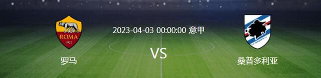 此次会议以;展望2020，中国电影市场增长的新动能在哪里？为主题，就;中国电影市场现状、;票房增长空间、;票房增长动能等议题邀请行业专家进行了主旨演讲与圆桌讨论